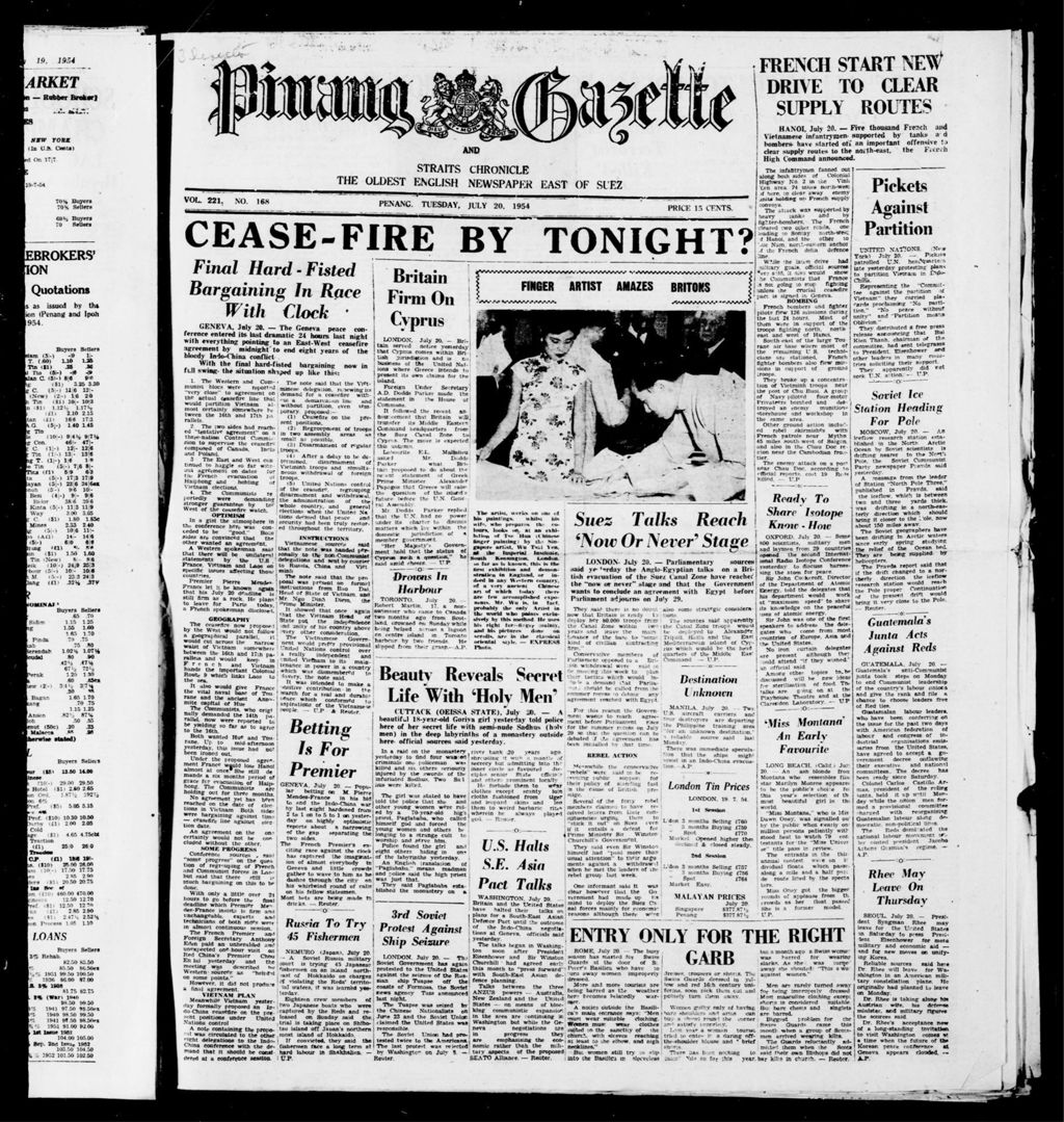 Miniature of Pinang Gazette and Straits Chronicle 20 July 1954