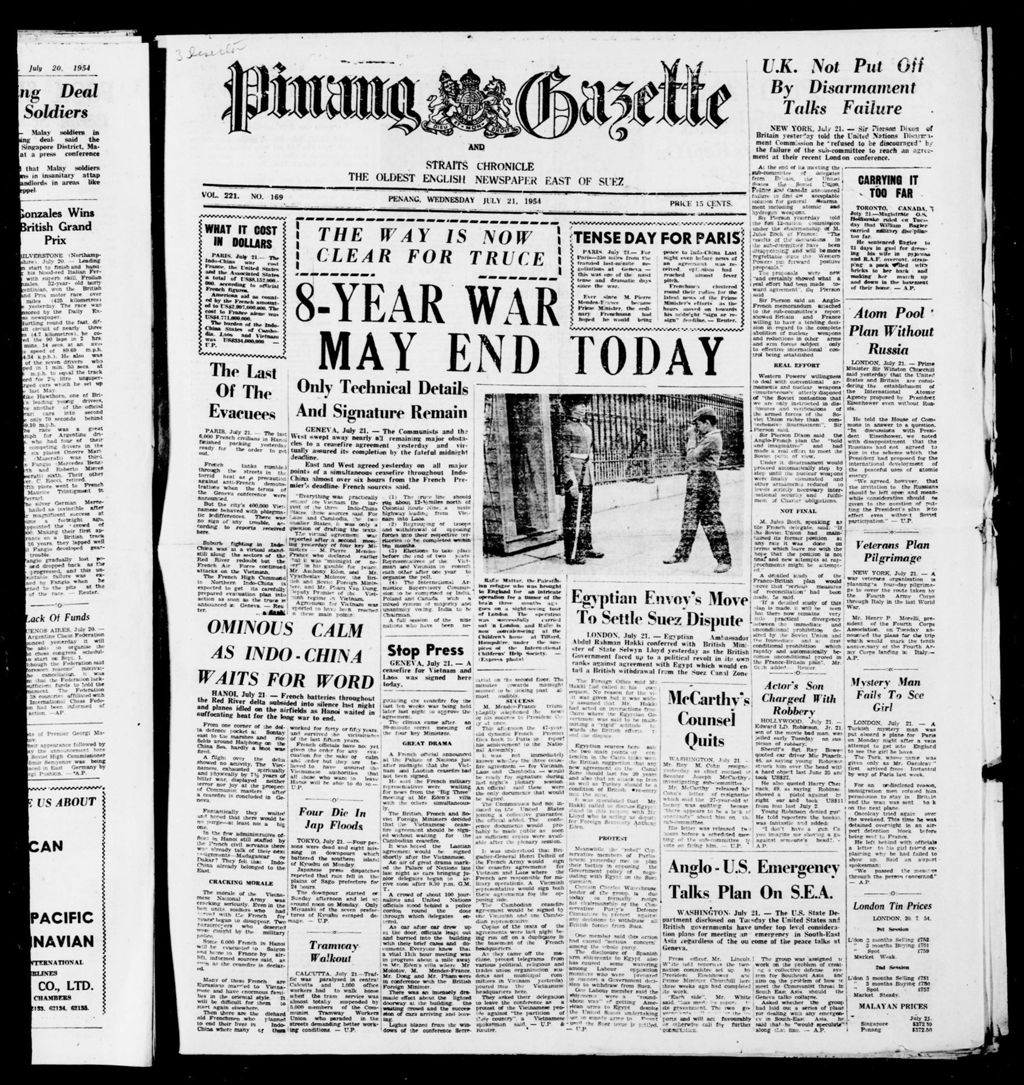 Miniature of Pinang Gazette and Straits Chronicle 21 July 1954