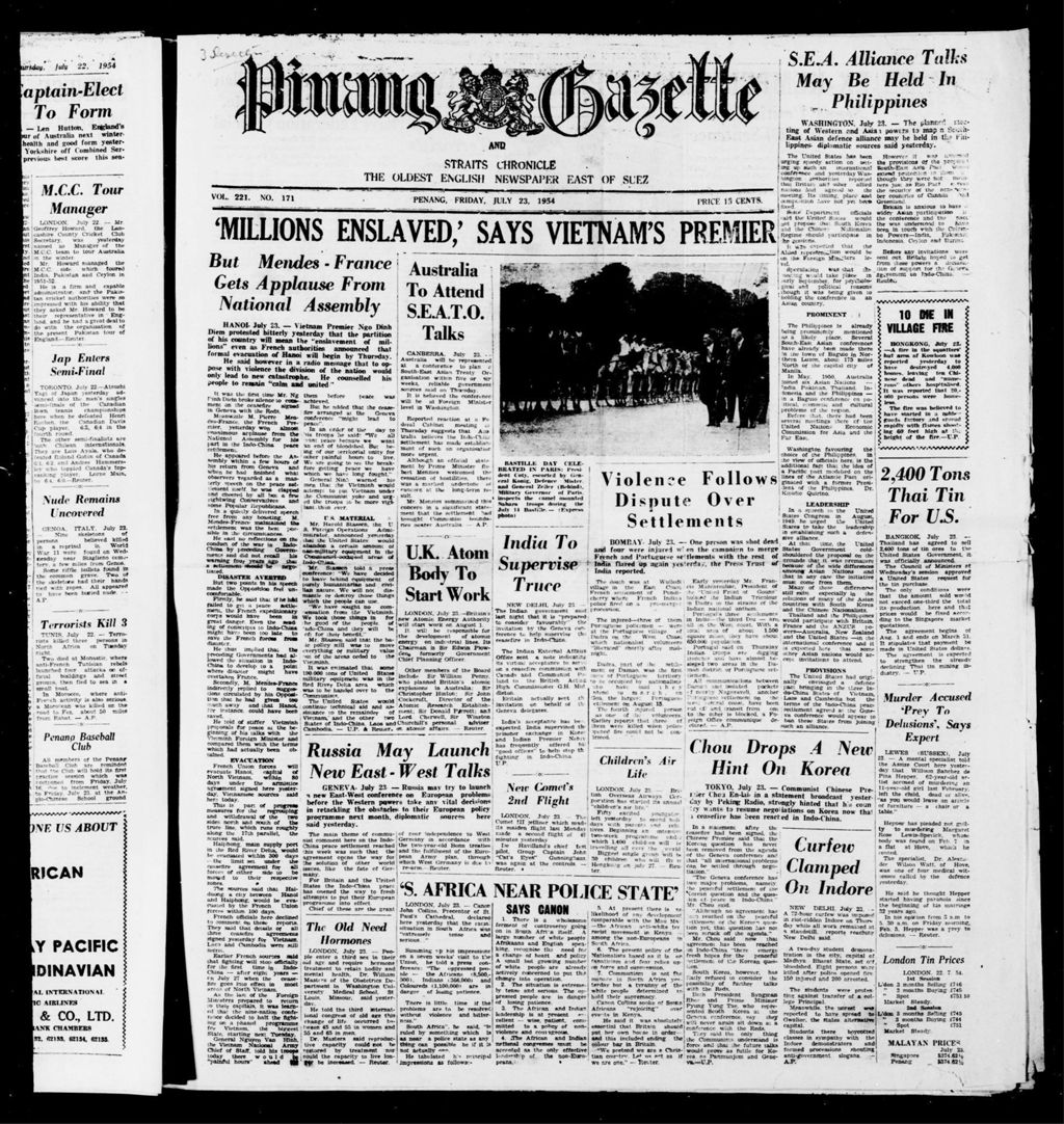 Miniature of Pinang Gazette and Straits Chronicle 23 July 1954