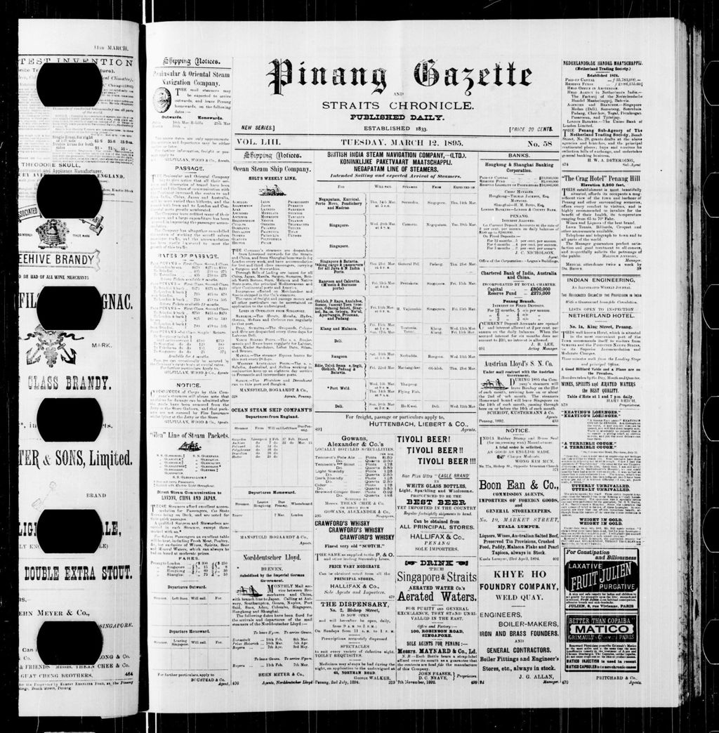 Miniature of Pinang Gazette and Straits Chronicle 12 March 1895