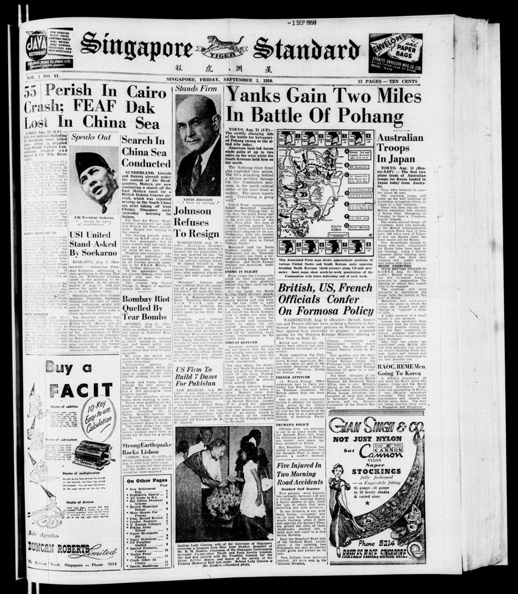 Miniature of Singapore Standard 01 September 1950