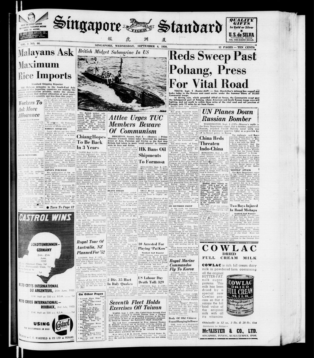 Miniature of Singapore Standard 06 September 1950