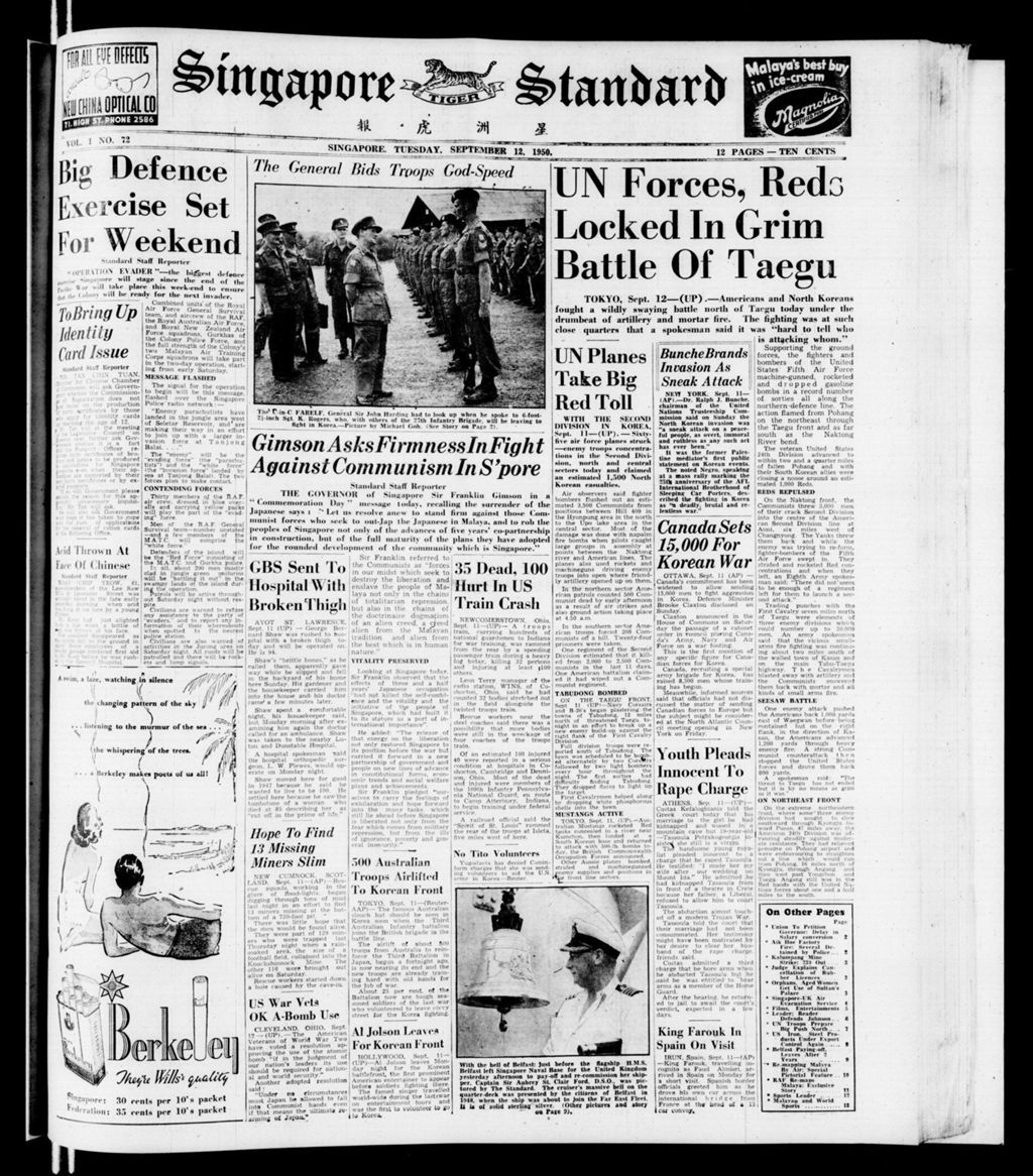 Miniature of Singapore Standard 12 September 1950