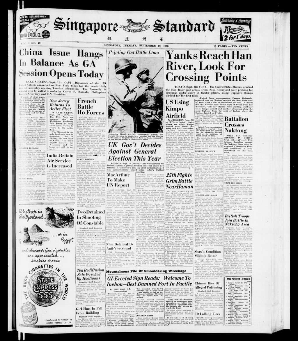 Miniature of Singapore Standard 19 September 1950