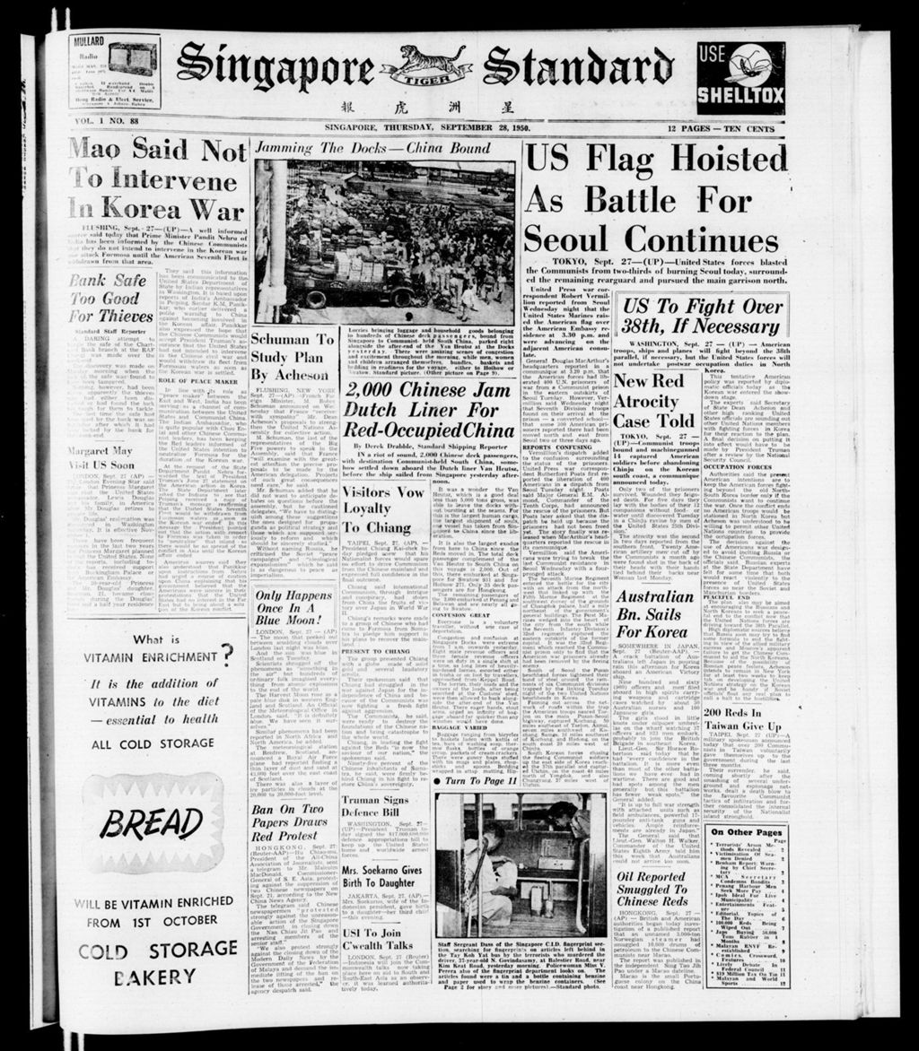 Miniature of Singapore Standard 28 September 1950