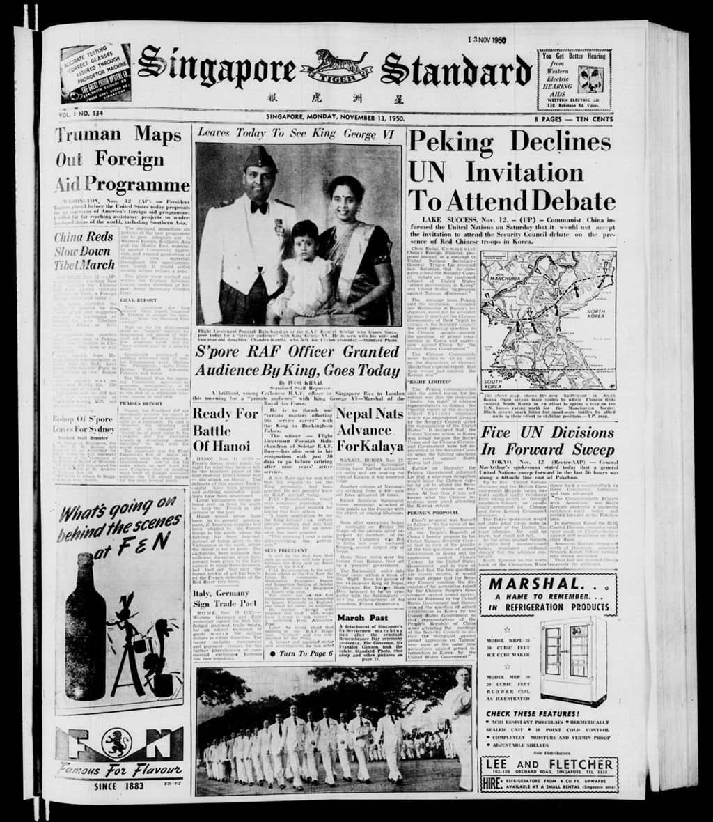 Miniature of Singapore Standard 13 November 1950