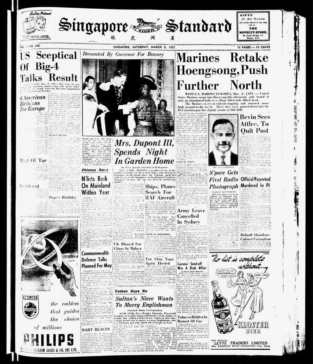 Miniature of Singapore Standard 03 March 1951