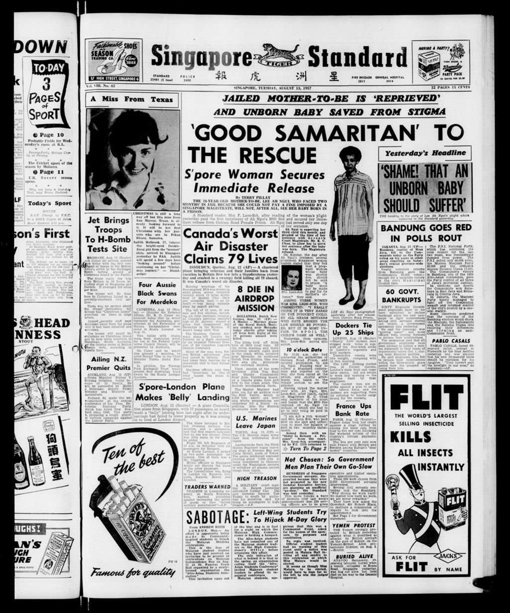 Miniature of Singapore Standard 13 August 1957