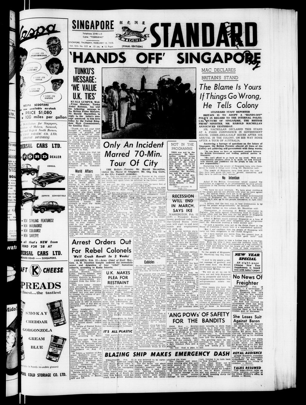 Miniature of Singapore Standard 13 February 1958