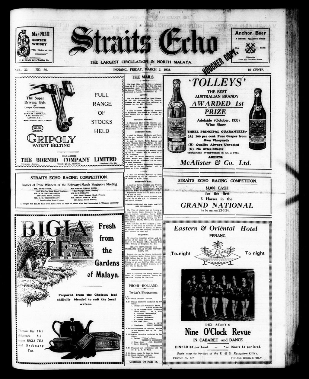 Miniature of Straits Echo 02 March 1934