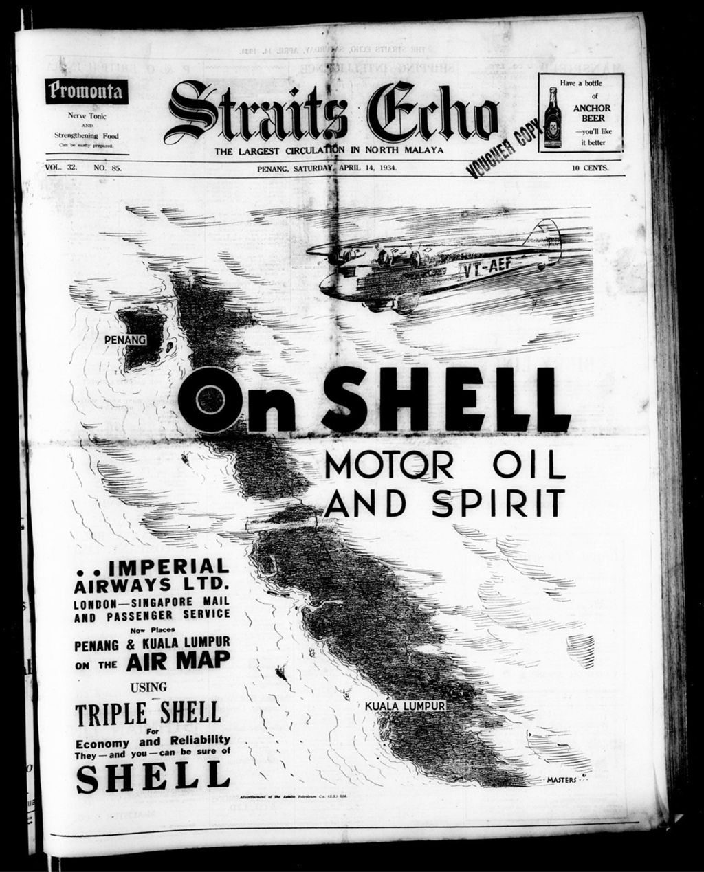 Miniature of Straits Echo 14 April 1934