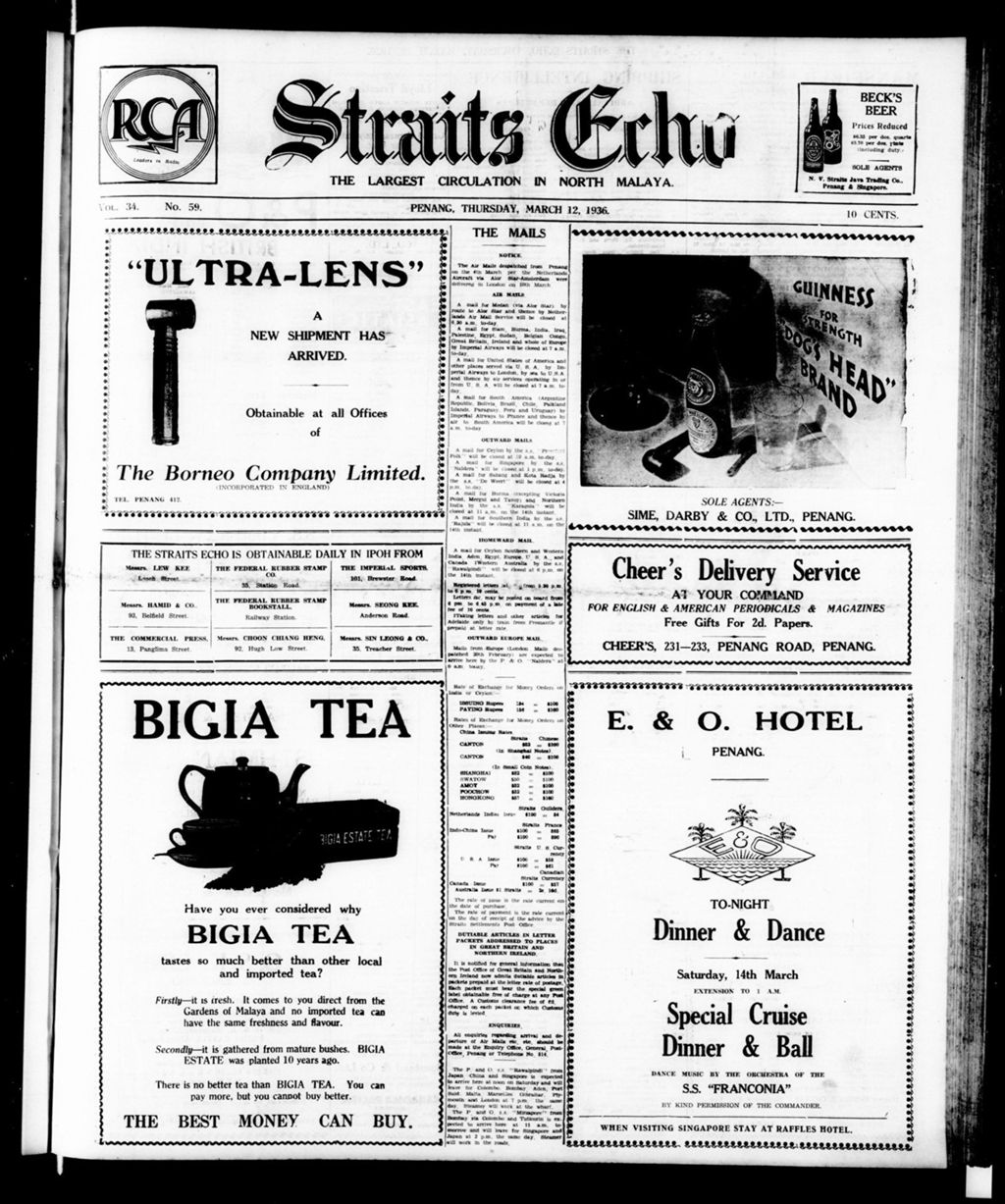 Miniature of Straits Echo 12 March 1936