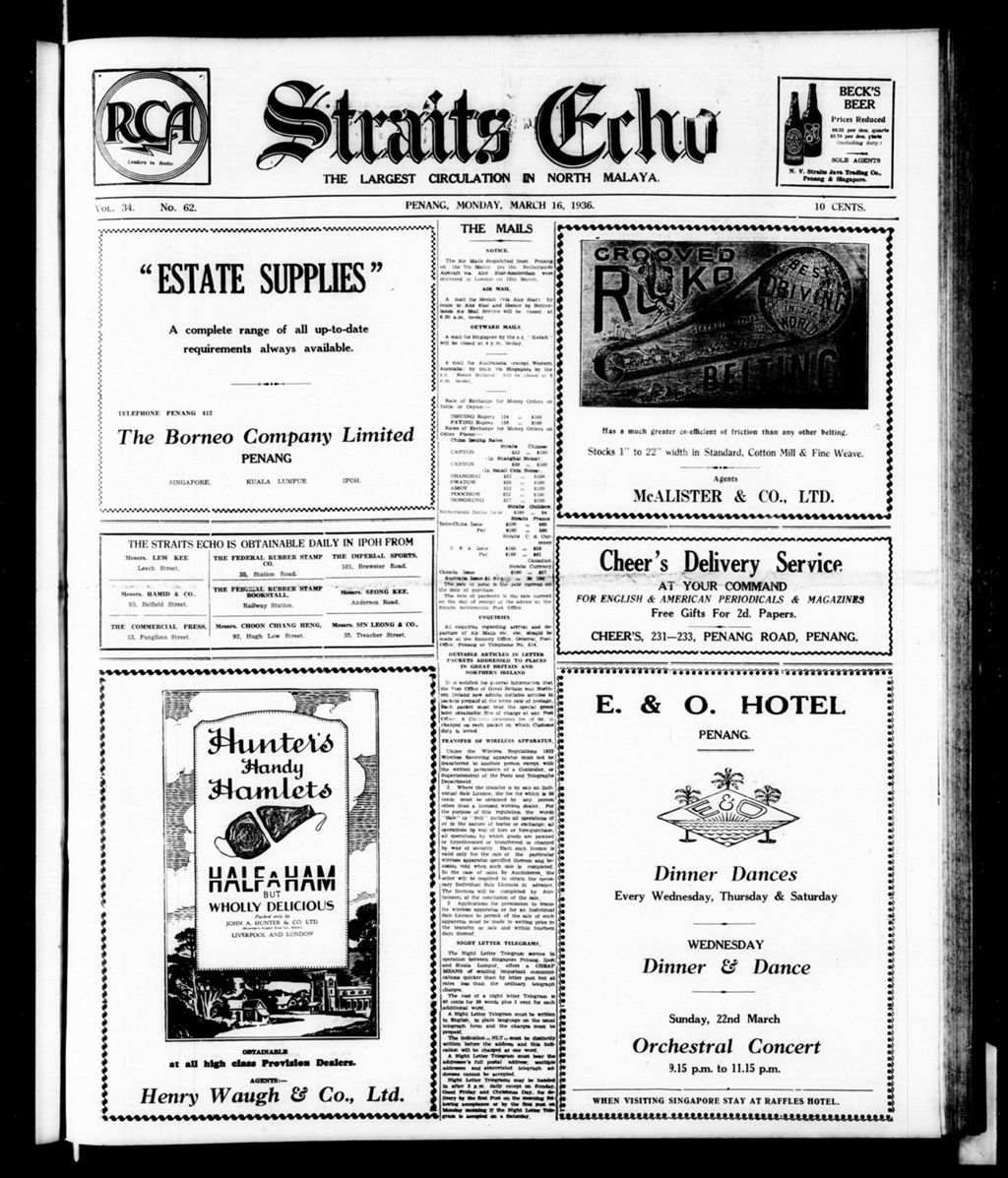 Miniature of Straits Echo 16 March 1936