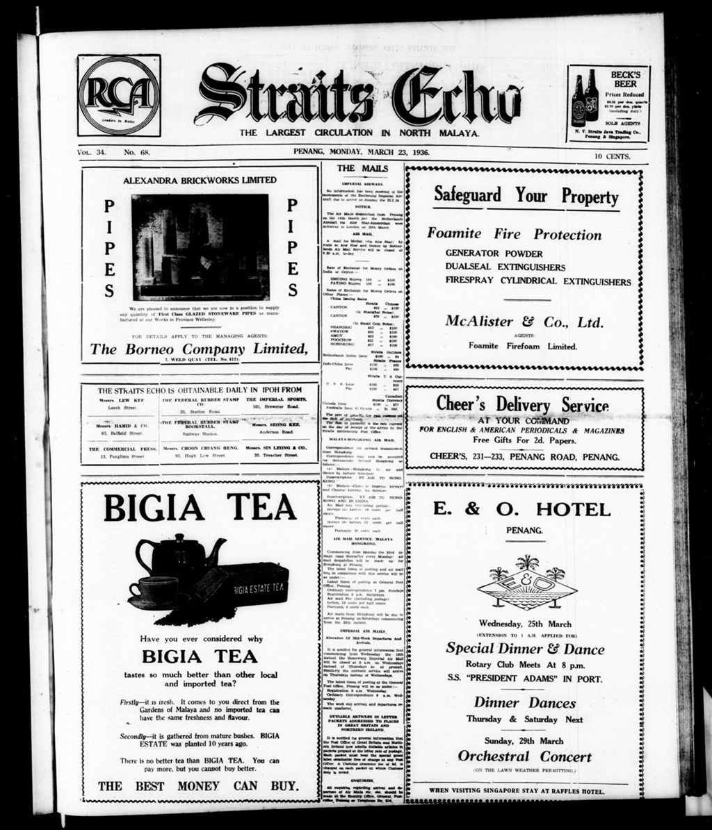 Miniature of Straits Echo 23 March 1936