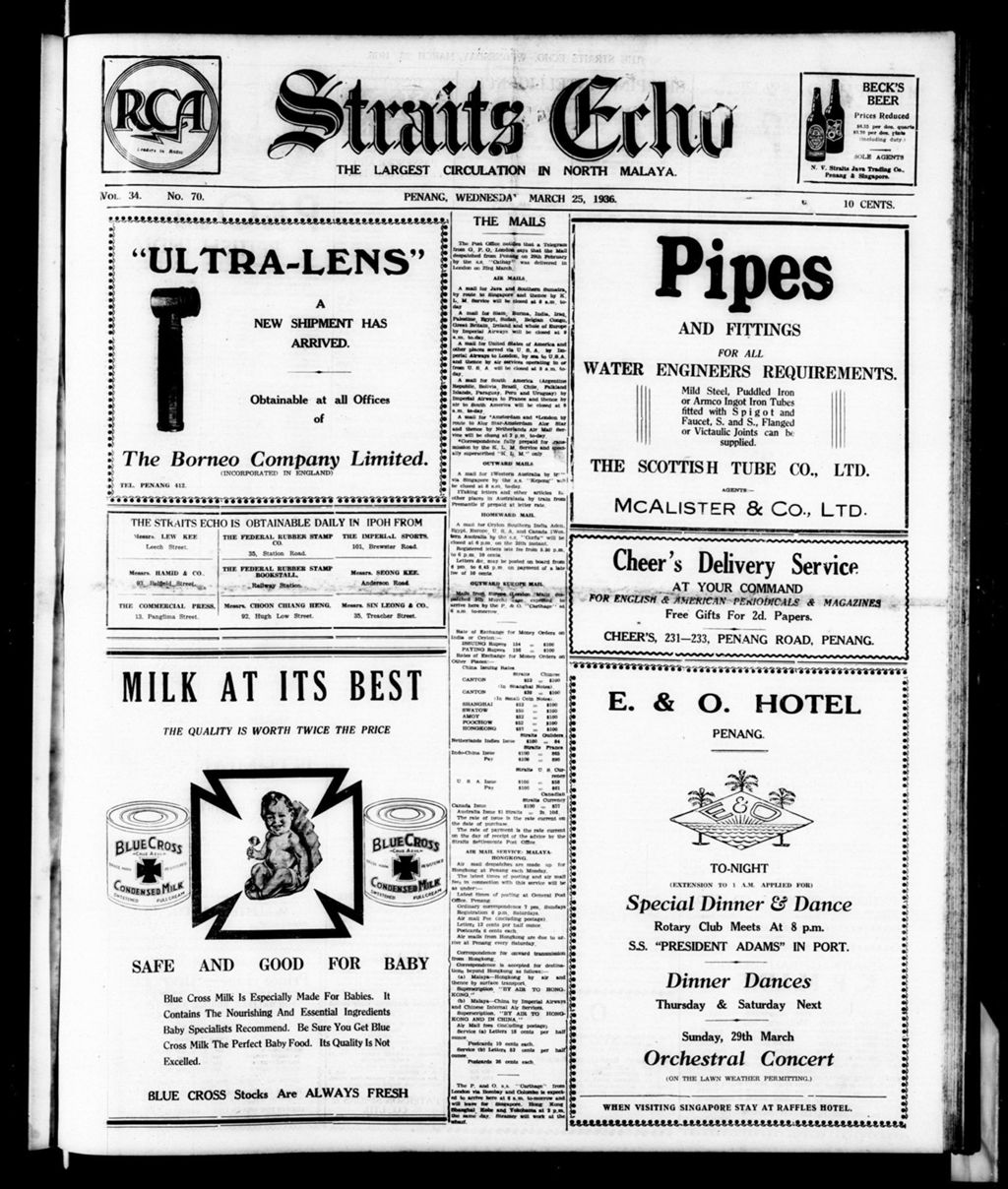 Miniature of Straits Echo 25 March 1936