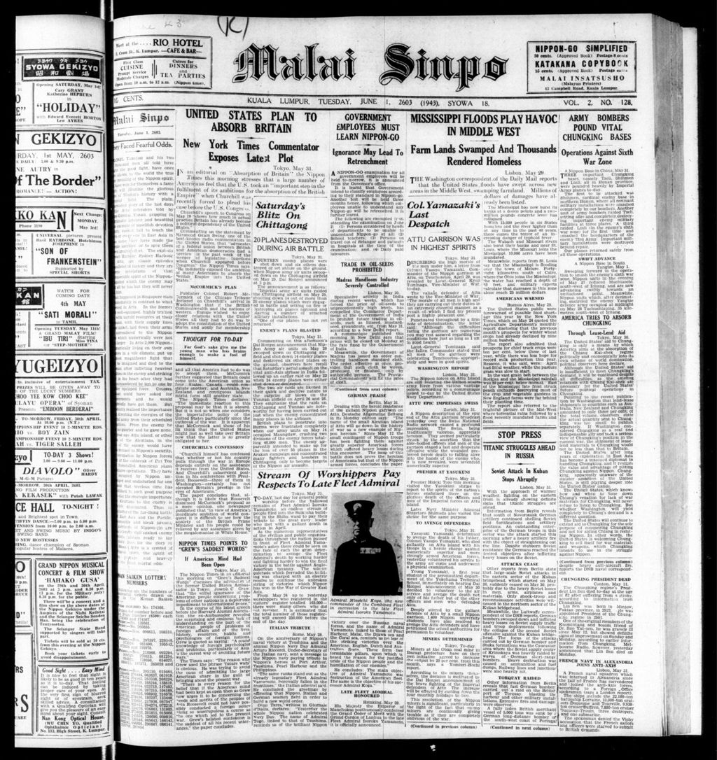 Miniature of Malai Sinpo 01 June 1943