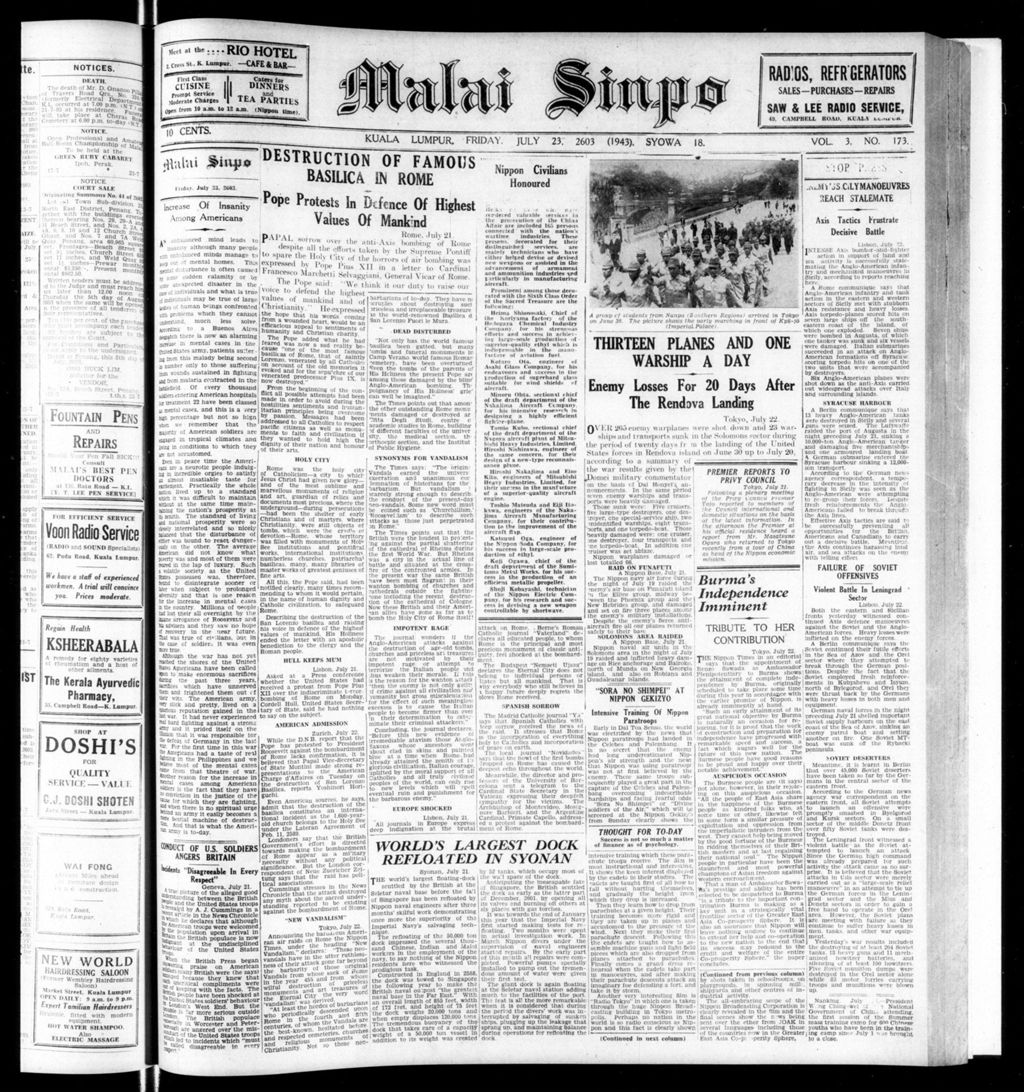 Miniature of Malai Sinpo 23 July 1943