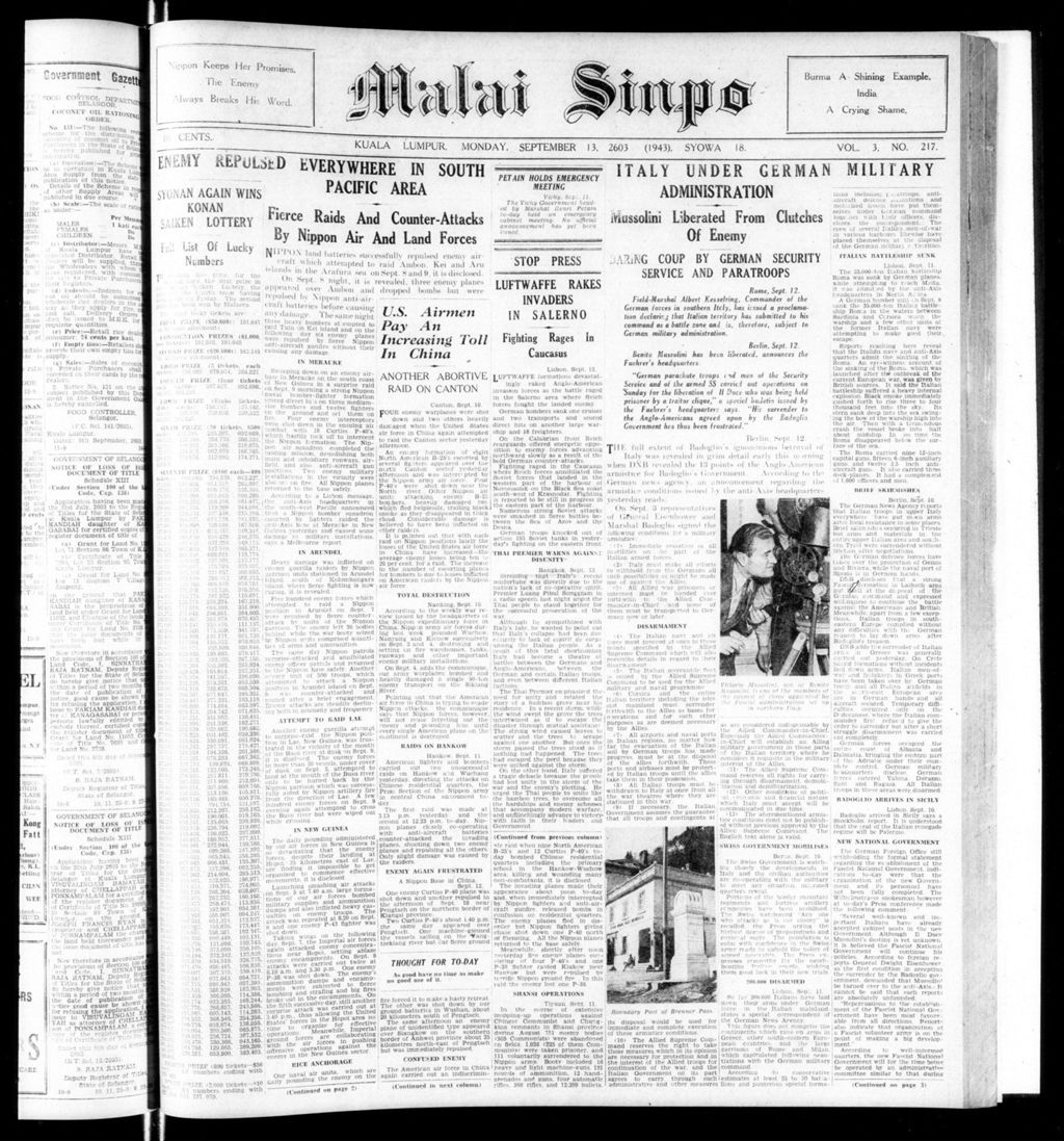 Miniature of Malai Sinpo 13 September 1943