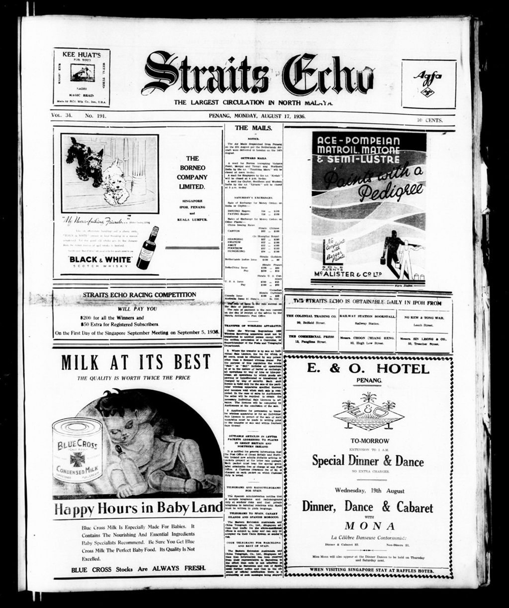 Miniature of Straits Echo 17 August 1936