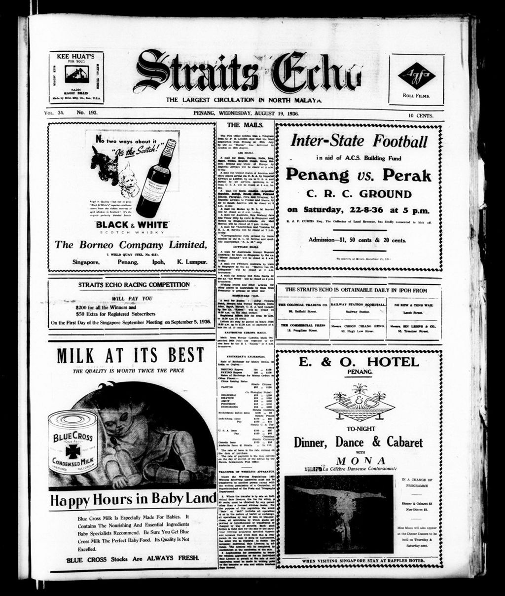 Miniature of Straits Echo 19 August 1936