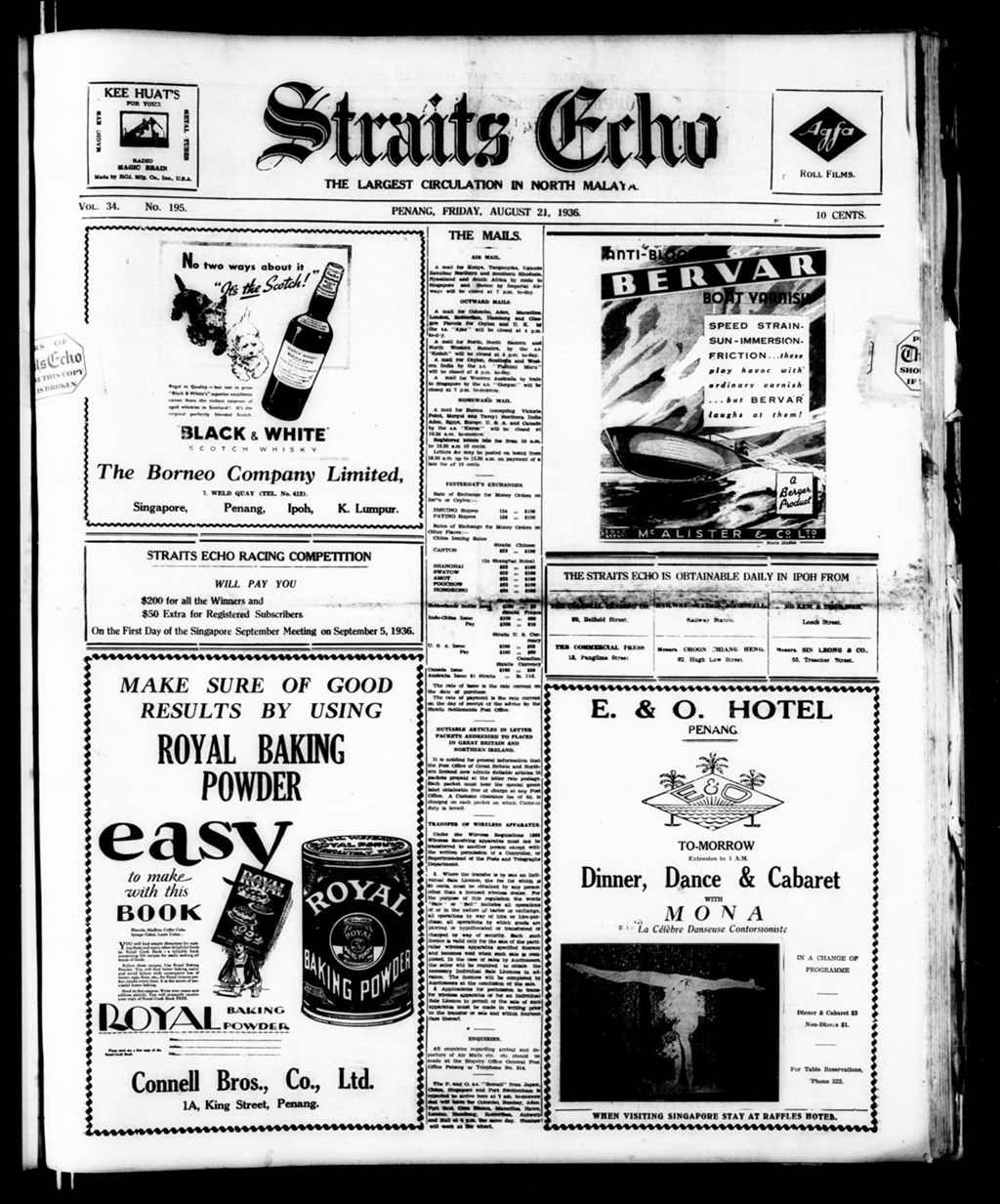 Miniature of Straits Echo 21 August 1936