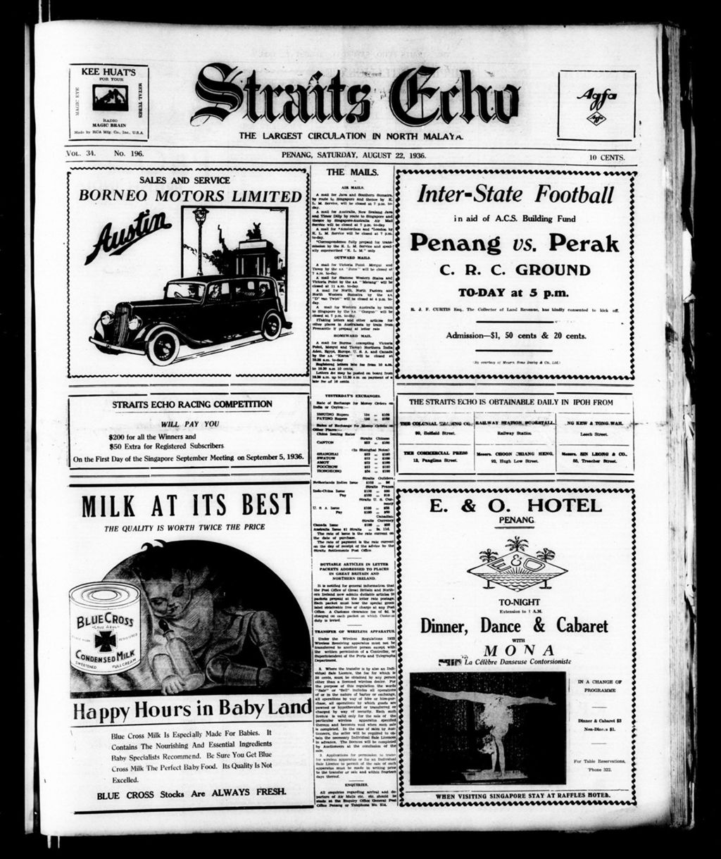 Miniature of Straits Echo 22 August 1936