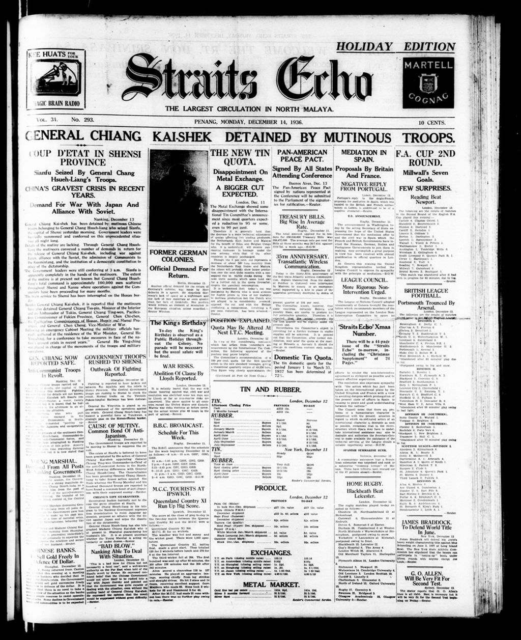 Miniature of Straits Echo 14 December 1936