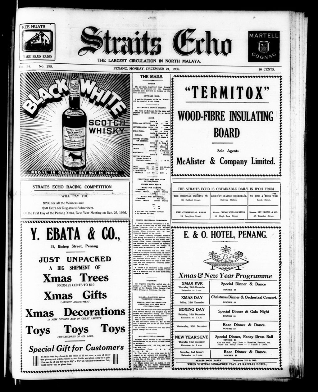 Miniature of Straits Echo 21 December 1936