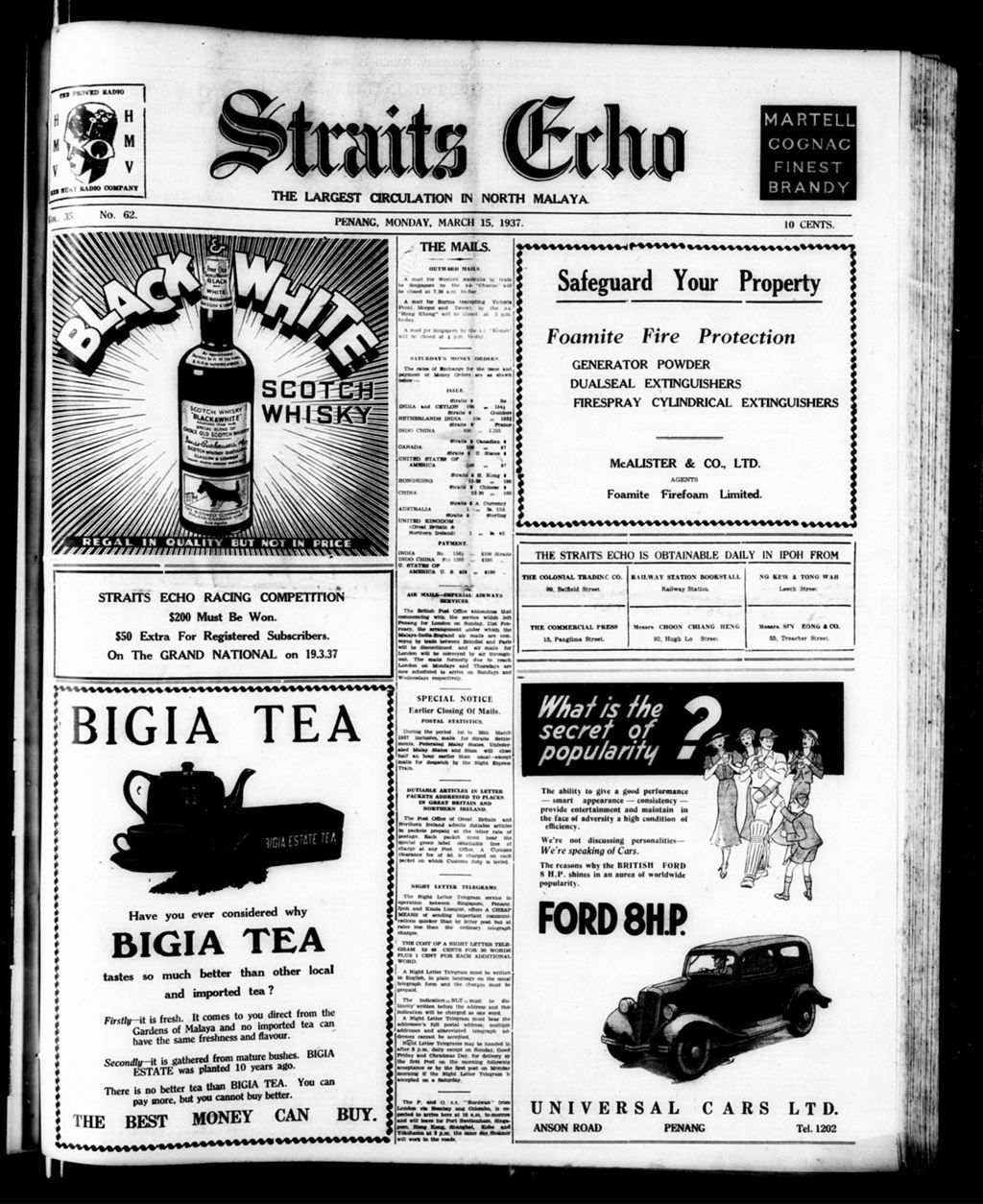 Miniature of Straits Echo 15 March 1937