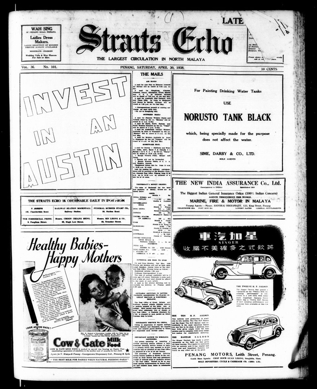 Miniature of Straits Echo 30 April 1938