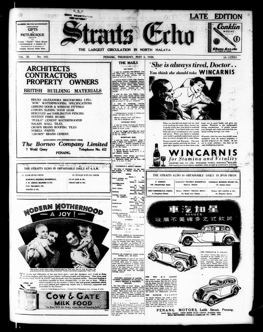 Miniature of Straits Echo 05 May 1938