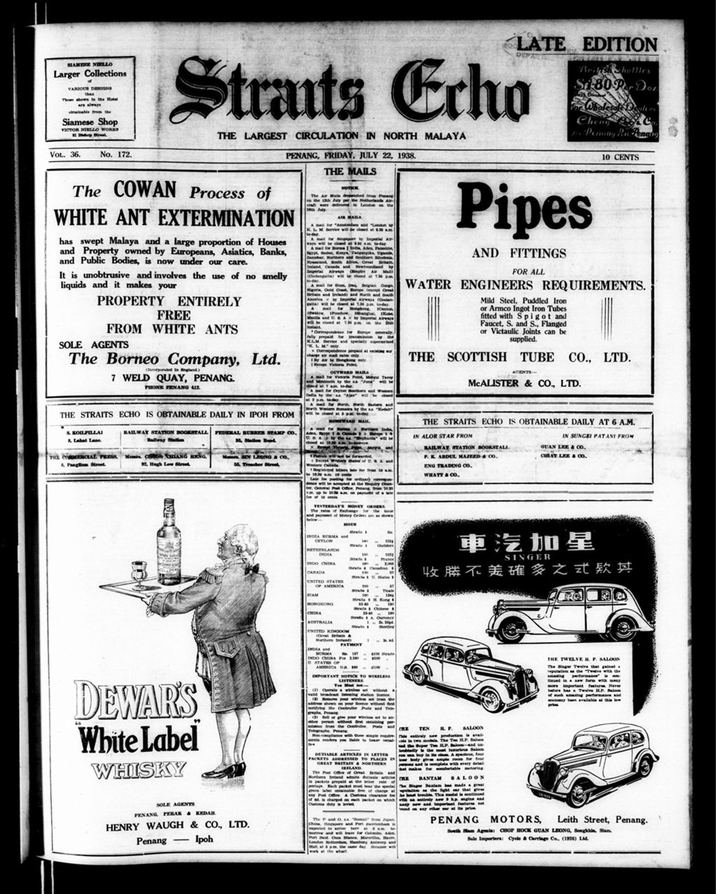 Miniature of Straits Echo 22 July 1938