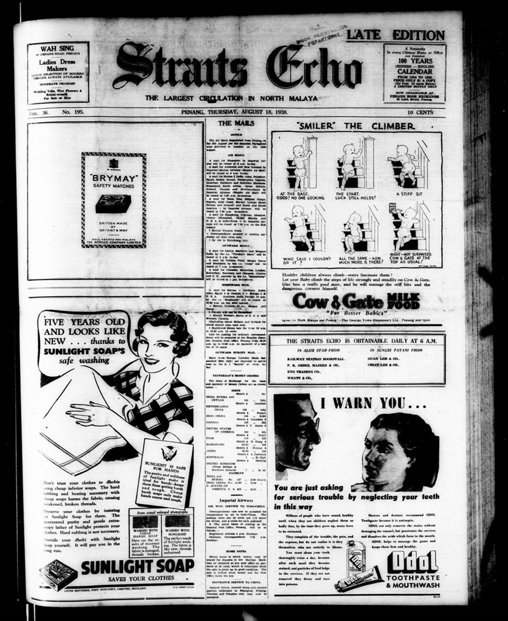 Miniature of Straits Echo 18 August 1938