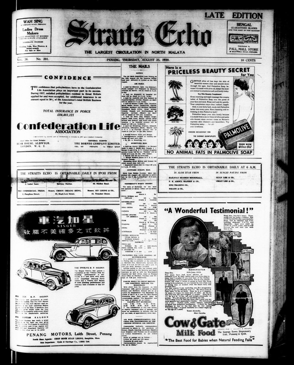 Miniature of Straits Echo 25 August 1938